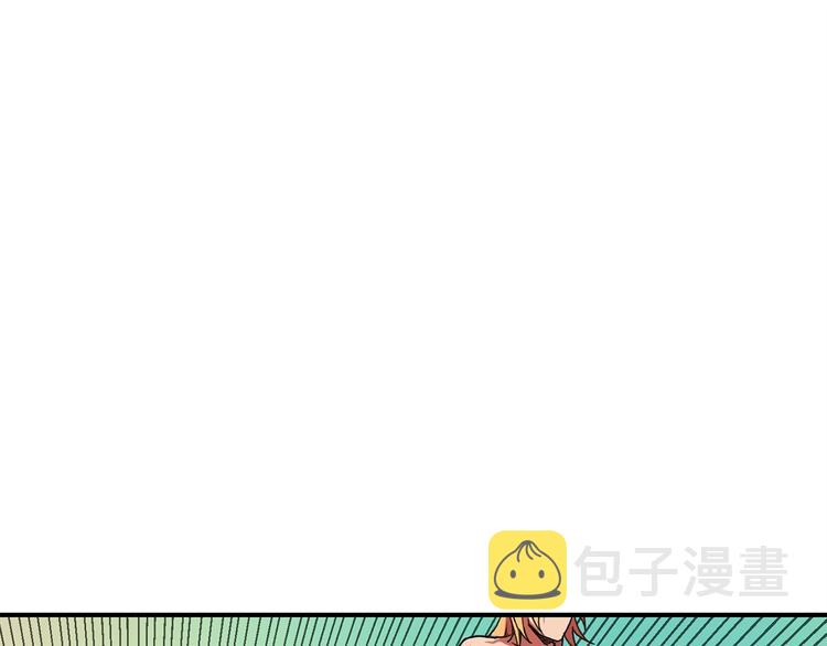 第3话 魔王的宝贝93