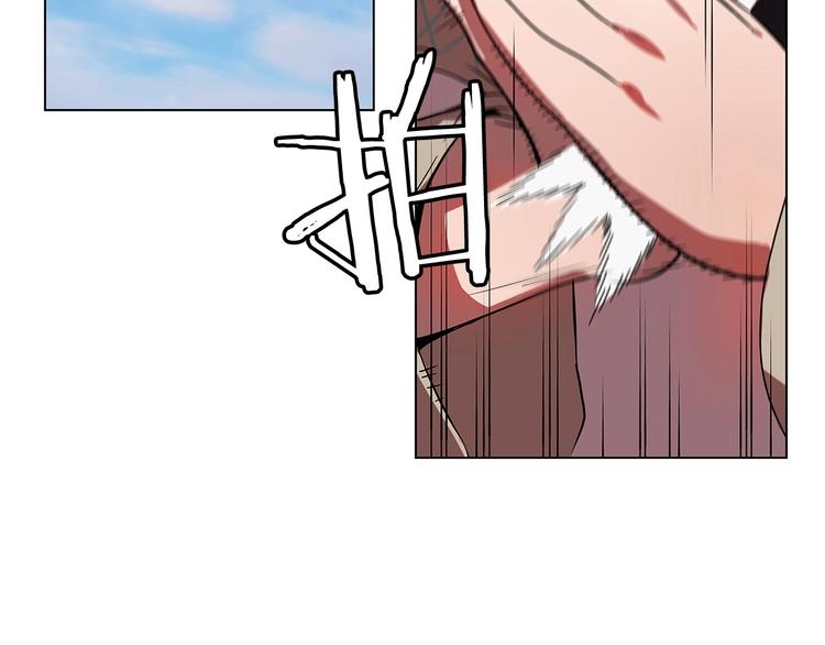 第9话 隐藏的剑刃133