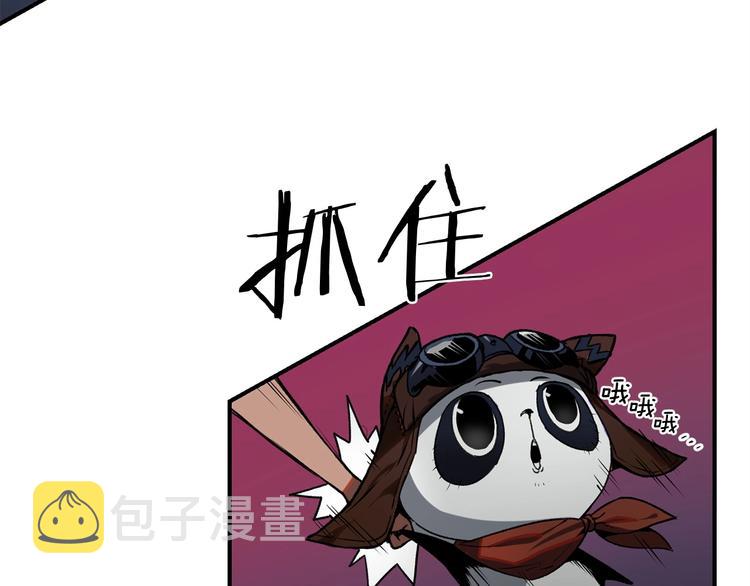 第5话 可怜的冠军124