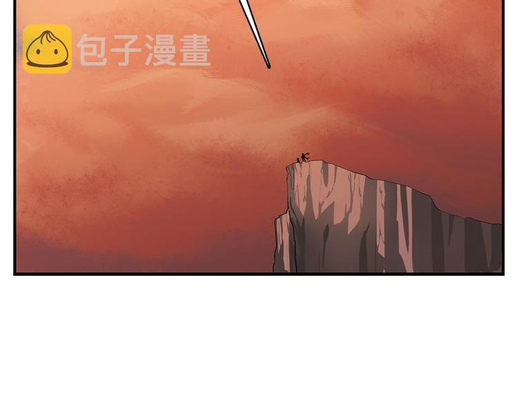 第1话 消逝的勇者28