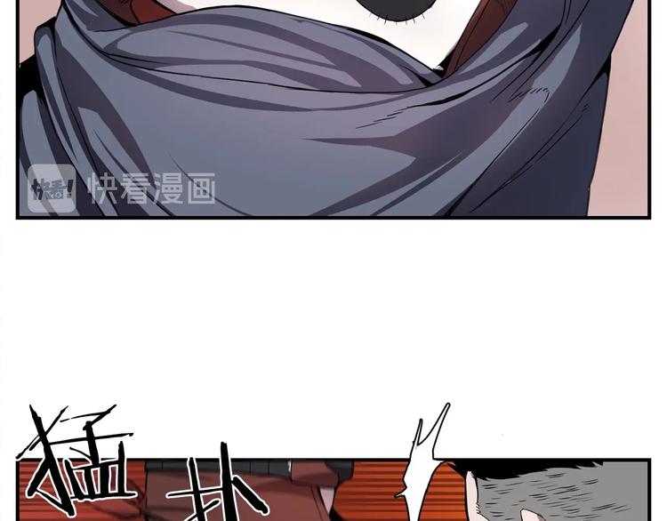 第7话 人才辈出竞技场69