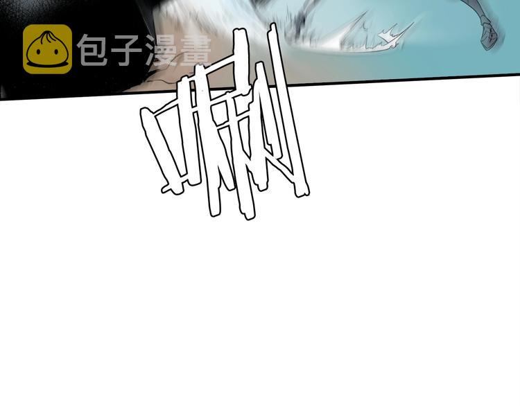 第1话 消逝的勇者124