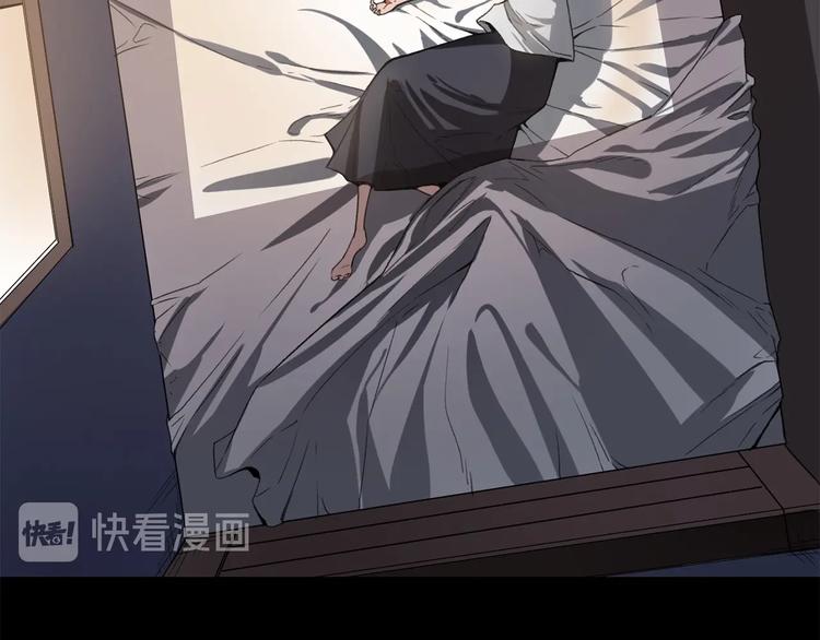 第4话 喂。我可是主角77