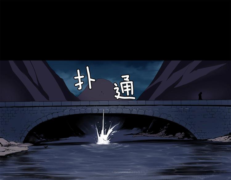 第2话 迷失的心162