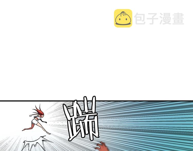 第3话 魔王的宝贝99