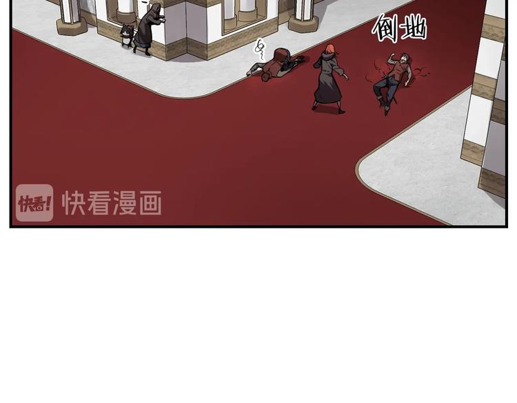 第7话 人才辈出竞技场111
