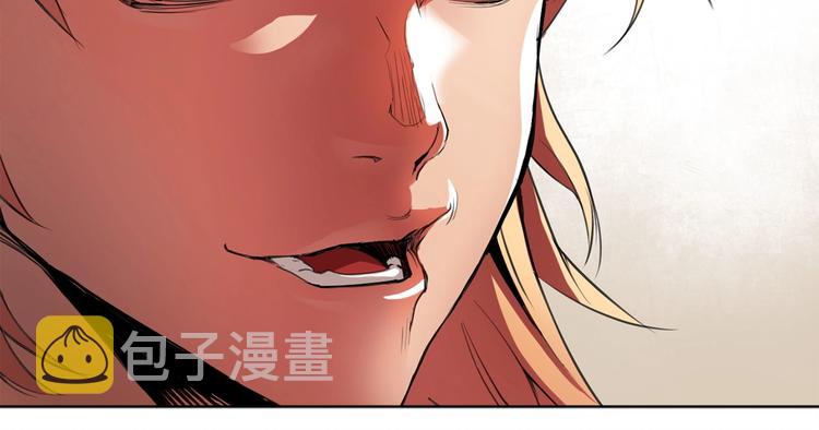 第3话 魔王的宝贝59