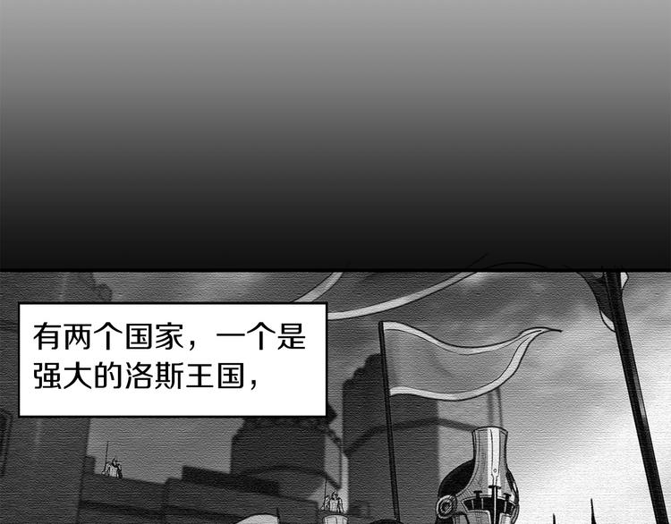 第4话 喂。我可是主角18