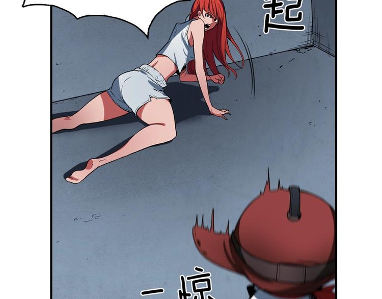 第4话 喂。我可是主角146