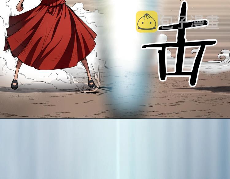 第3话 魔王的宝贝45