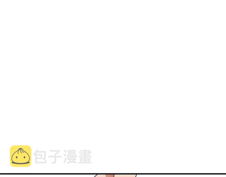 第3话 魔王的宝贝72