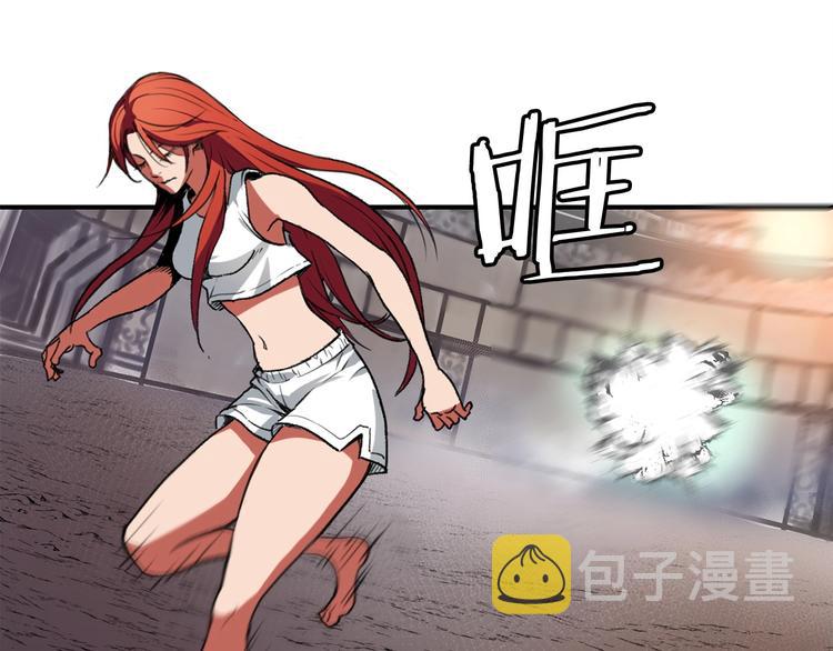 第3话 魔王的宝贝106
