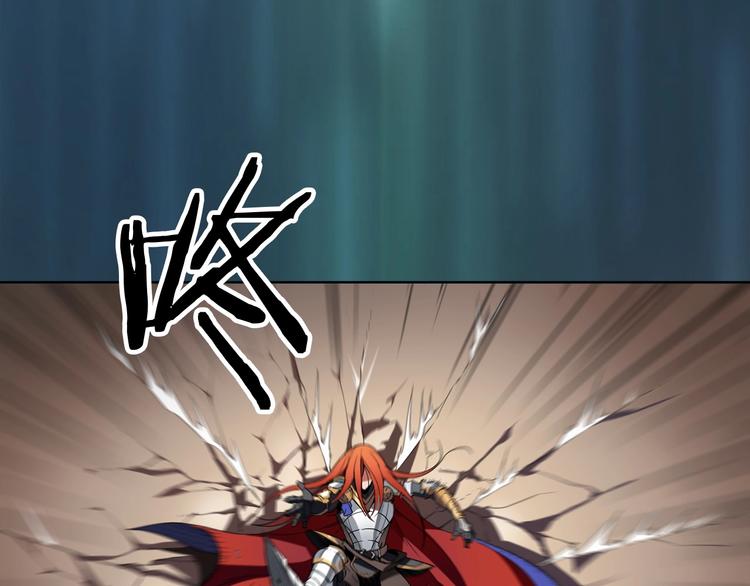 第3话 魔王的宝贝49