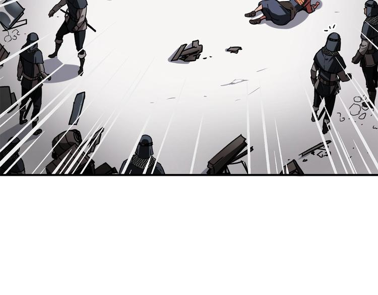 第5话 可怜的冠军141