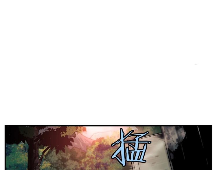 第1话 消逝的勇者15