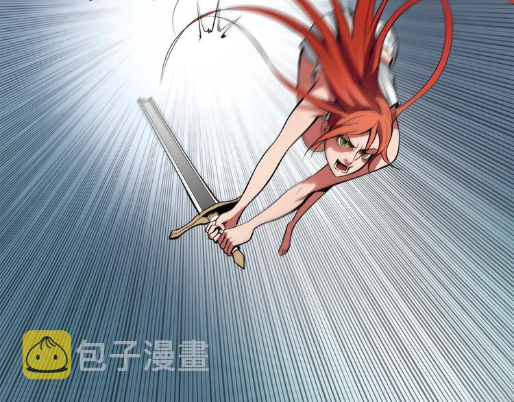 第3话 魔王的宝贝187