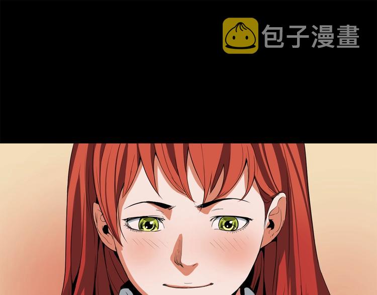 第2话 迷失的心82