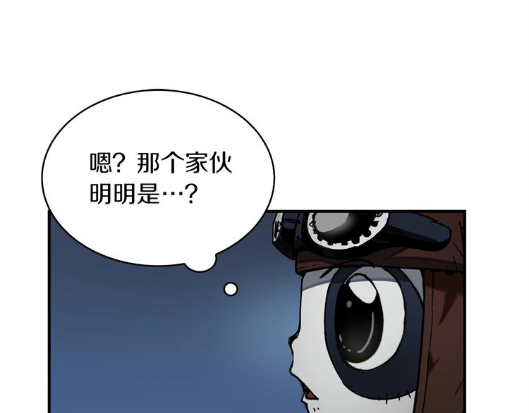 第5话 可怜的冠军21