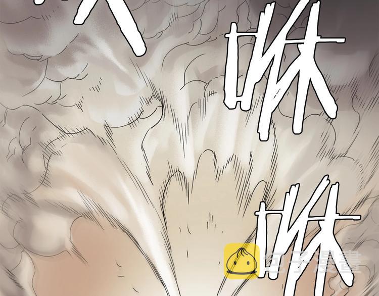 第3话 魔王的宝贝177