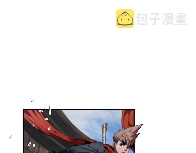 第7话 人才辈出竞技场154