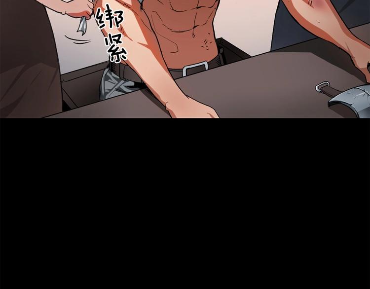 第5话 可怜的冠军73