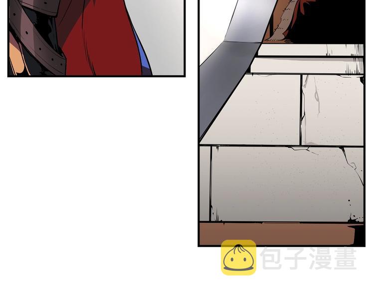 第1话 消逝的勇者145