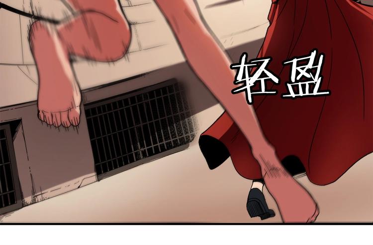 第3话 魔王的宝贝92