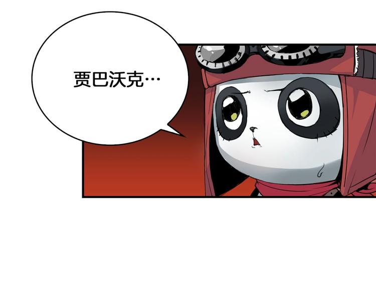 第4话 喂。我可是主角4