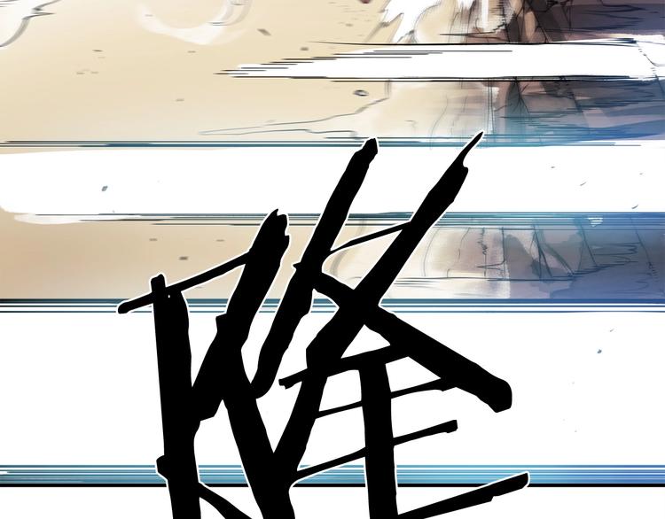第3话 魔王的宝贝208