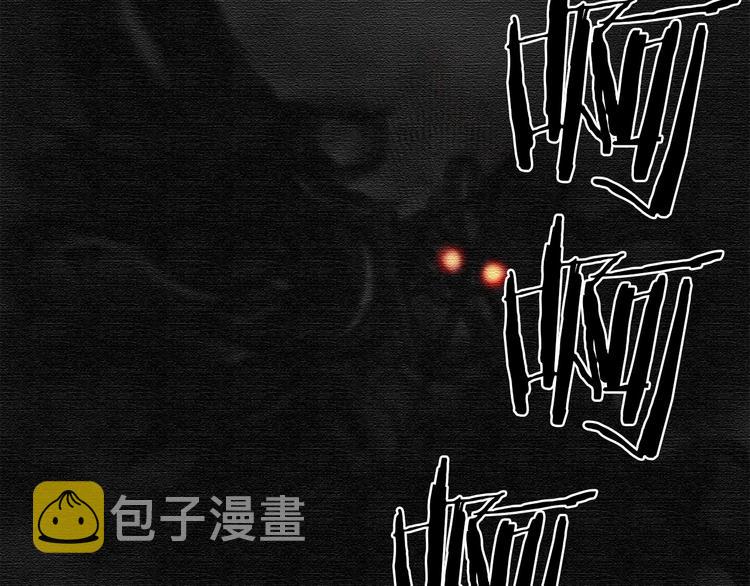 第4话 喂。我可是主角53