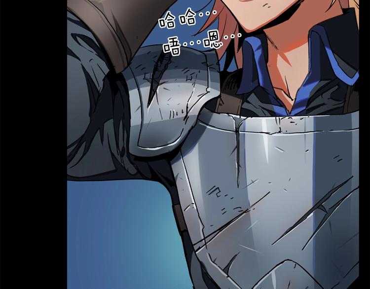 第5话 可怜的冠军62