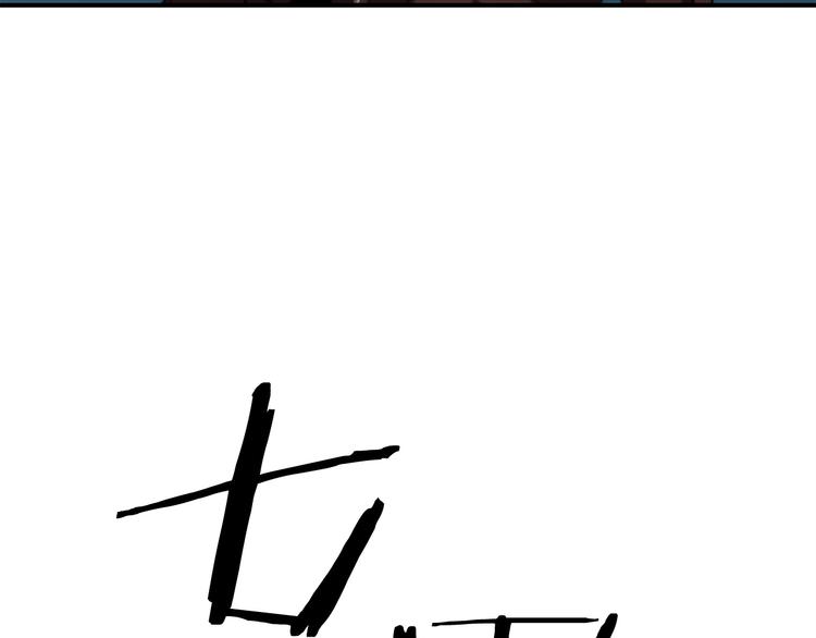第7话 人才辈出竞技场149