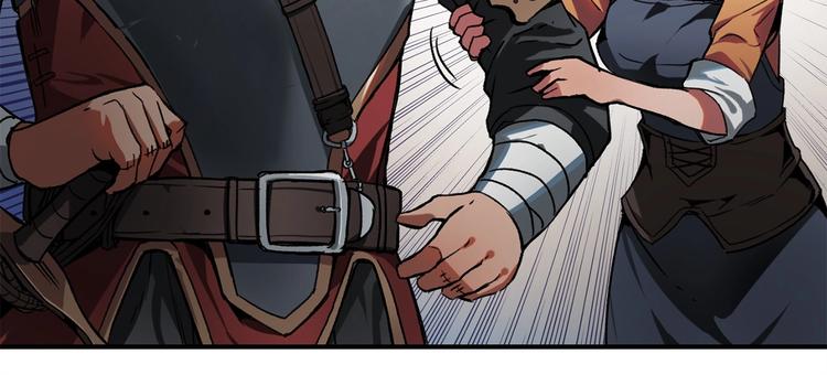 第5话 可怜的冠军135