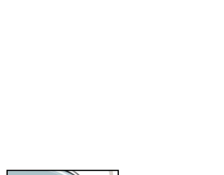 第1话 消逝的勇者114