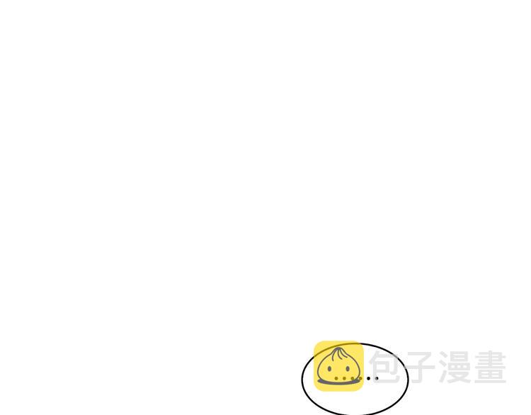 第3话 魔王的宝贝122