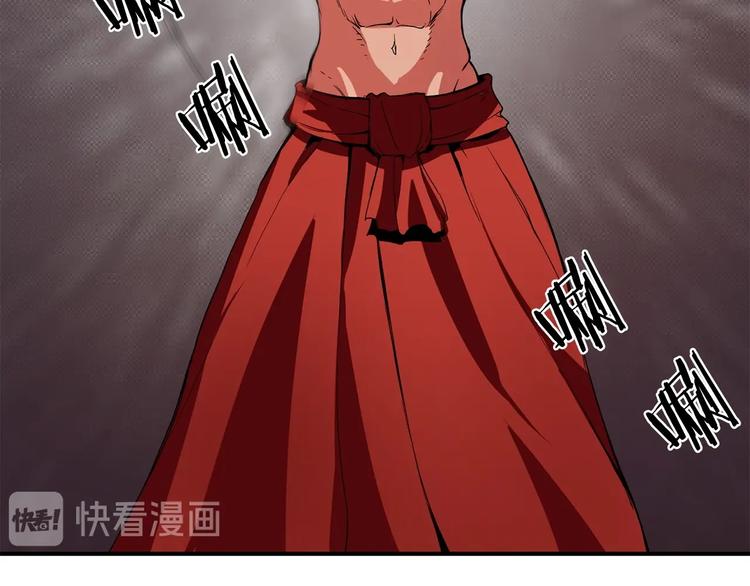 第3话 魔王的宝贝162