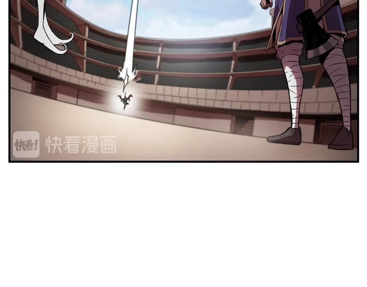第8话 场内外的激斗86