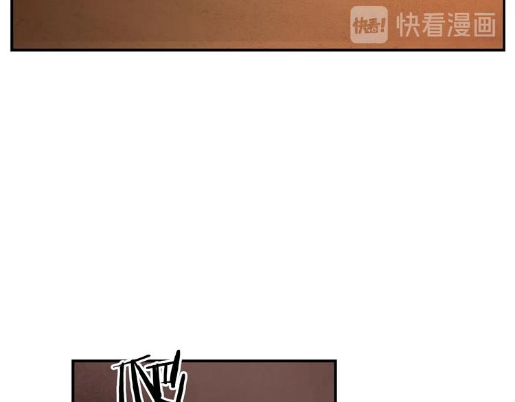 第8话 场内外的激斗121