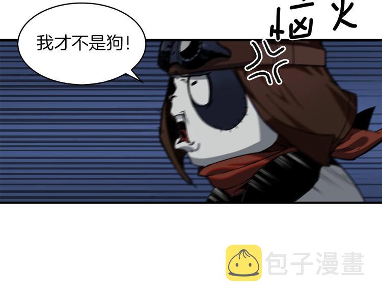 第5话 可怜的冠军115