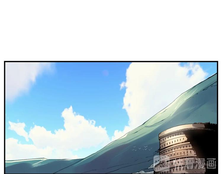 第7话 人才辈出竞技场119