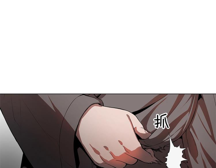 第9话 隐藏的剑刃12