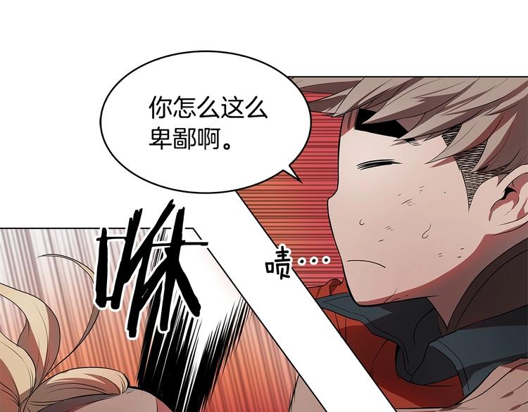 第9话 隐藏的剑刃117