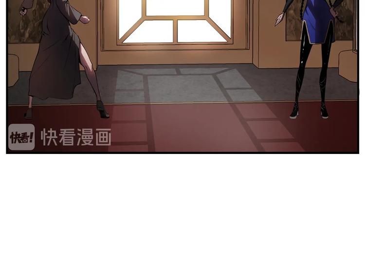 第8话 场内外的激斗174