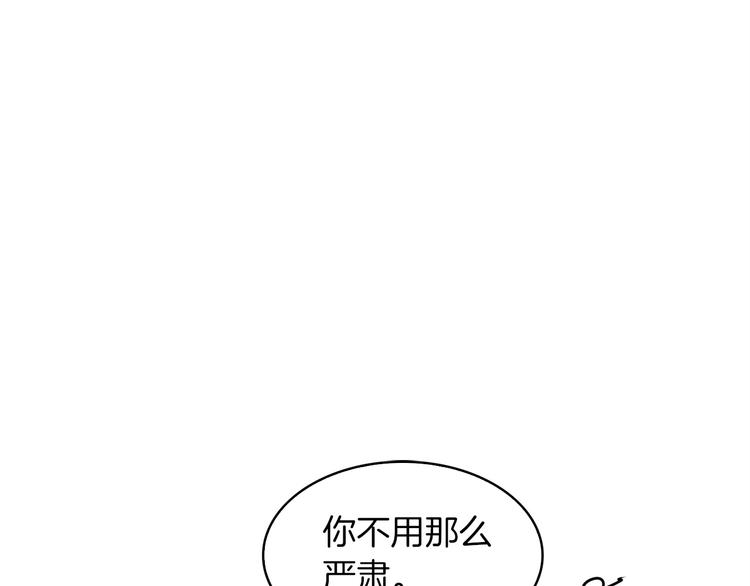 第6话 登场53