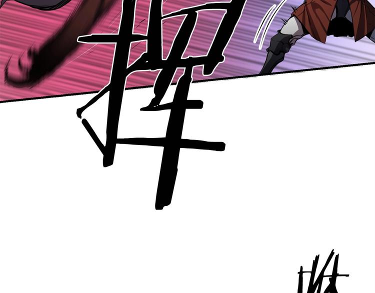 第7话 人才辈出竞技场130