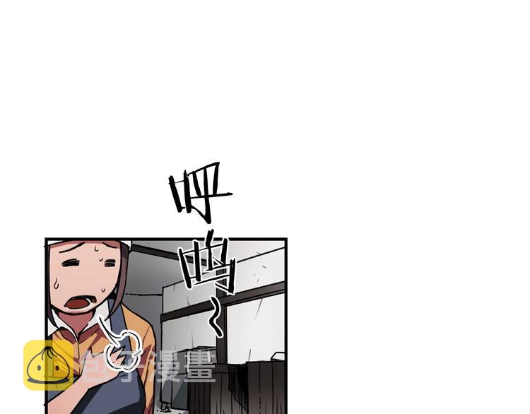 第5话 可怜的冠军147