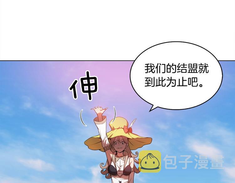 第9话 隐藏的剑刃125