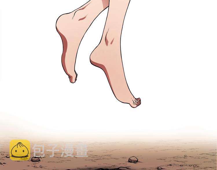 第3话 魔王的宝贝73