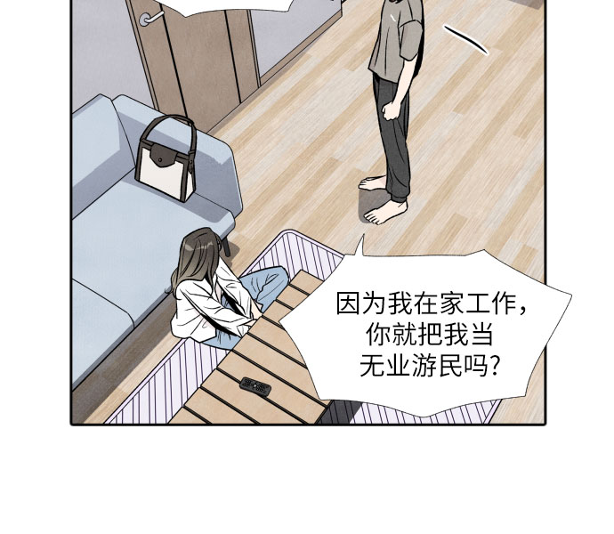 第44话25