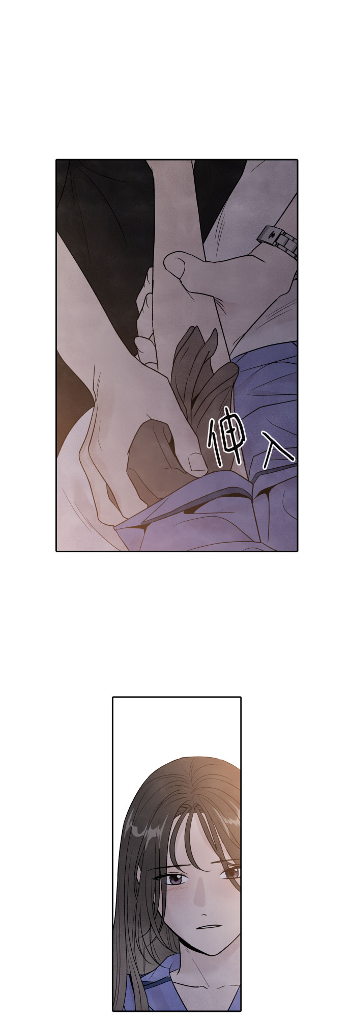 第50话6